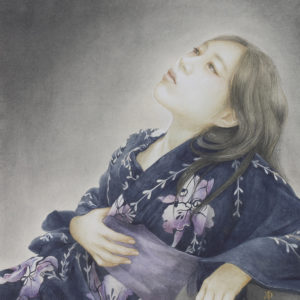 Okamoto Toko “Weary” 2016