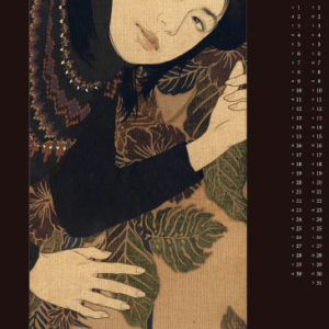 Ikenaga Yasunari Calendar 2020