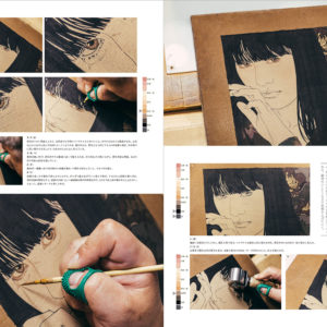 On sale｜Ikenaga Yasunari's Art Book