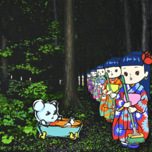 Yoshida Mikiho “Folklore of the new adaptation no.5 : Karouto Yuraitan ６” 2021